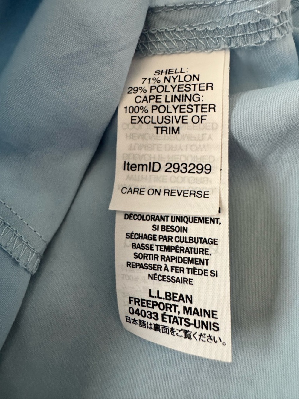 L.L. Bean Light Blue Tropicwear Button-Down Long Sleeve Sun Block Shirt Sz XLP - Picture 11 of 16